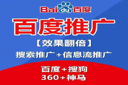 信息流广告创意案例展示