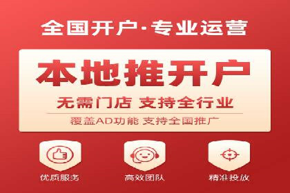百度广告竞价策略详解：某电商平台的成功案例